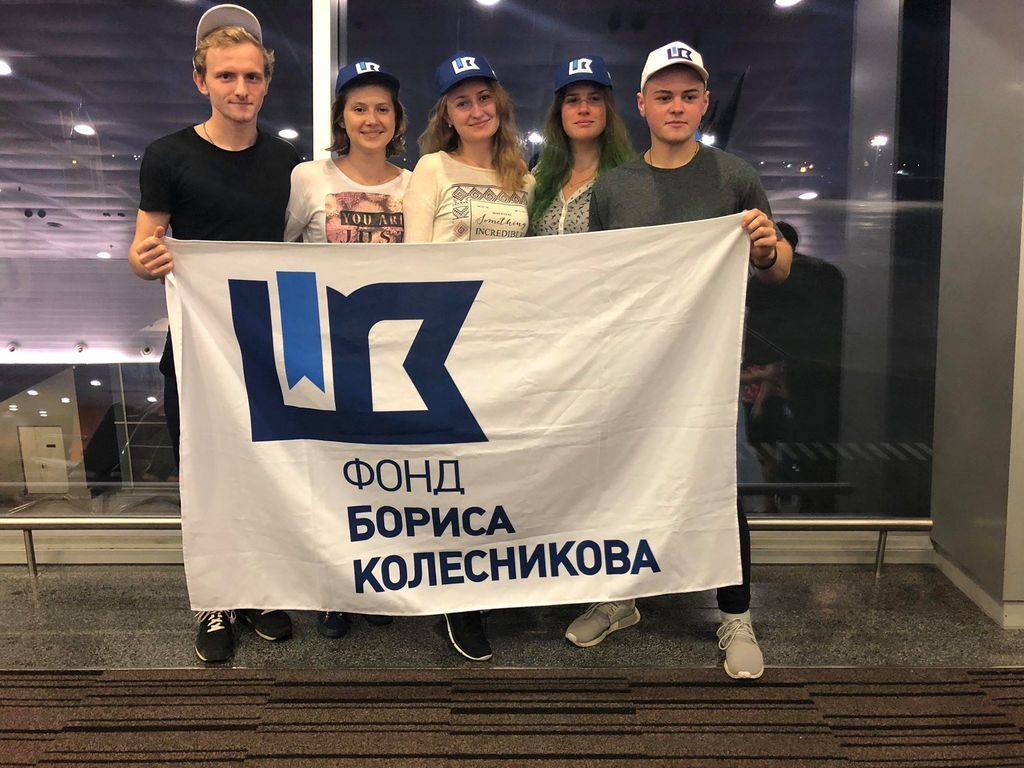 Юные программисты Украины отправились в Токио