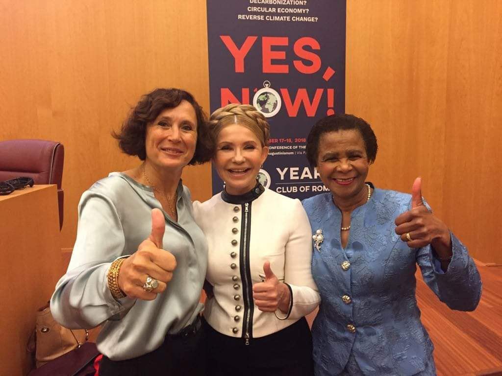 Юлия Тимошенко на саммите Римского клуба
