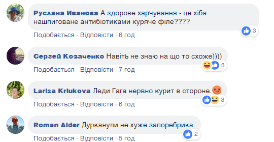 ''Це точно філе на голові?'' Рекордна акція із дітьми в Івано-Франківську викликала подив українців