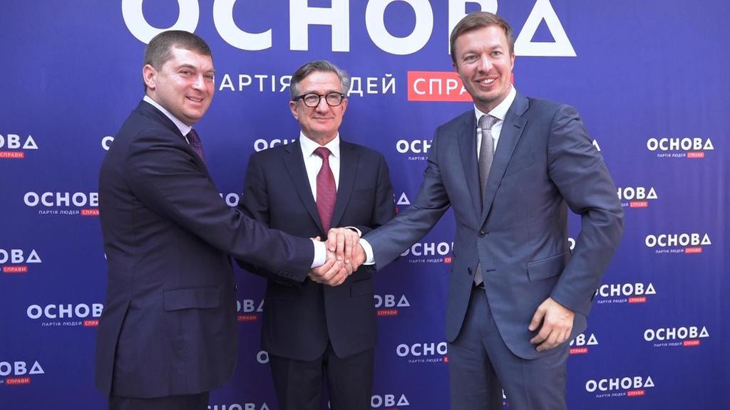 Київську міську організацію партії "Основа" очолив бізнесмен 