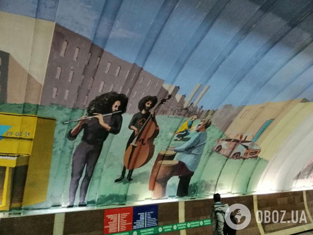 В метро Киева появился новый мурал: яркие фото