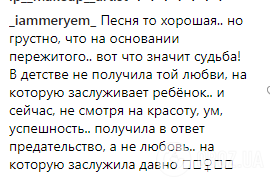 ''Стучится новая любовь...'' Обманутая Лорак ошеломила личным признанием