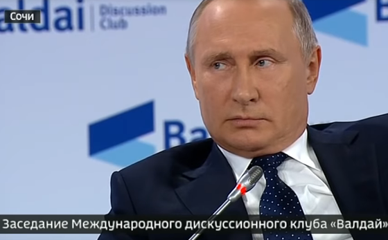 ''Я очень рассчитываю'': Путин заявил о желании договориться с Украиной