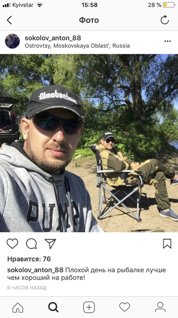 Українська компанія "Фільмотехнік" знімає пропаганду на замовлення РФ — нардеп