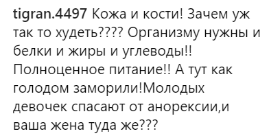 "Висохла!" Пугачова злякала фанатів неймовірною худорбою