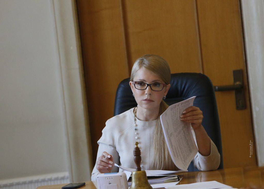 Юлія Тимошенко