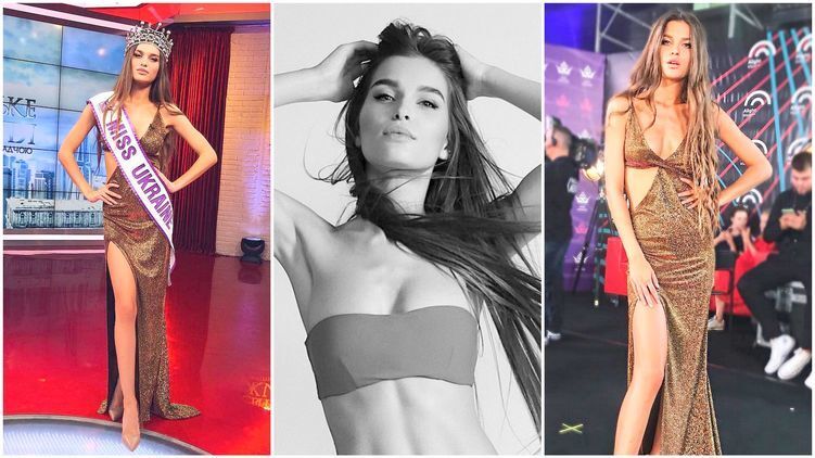 ''Я не удивилась'': новая ''Мисс Украина-2018'' рассказала о вещем сне