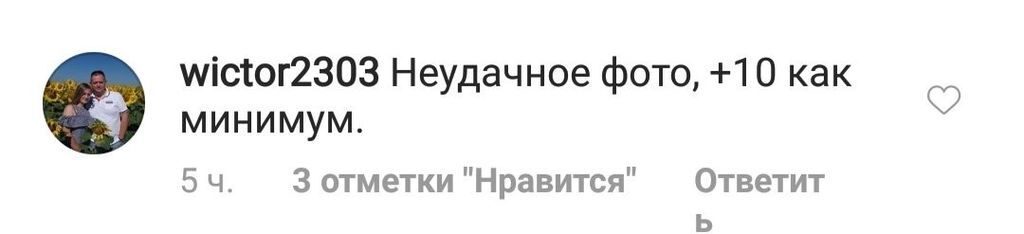 ''Старуха молодится'': Каменских вызвала споры в сети своим новым фото