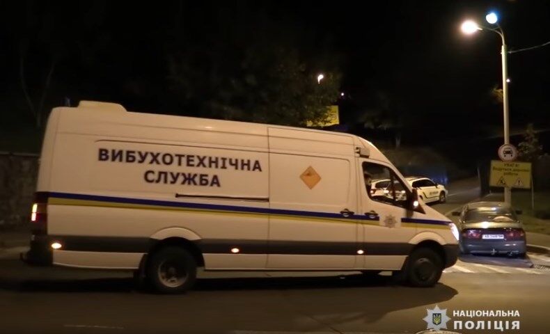 Готувалися підривати: біля будинку судді в Києві виявили страшну знахідку