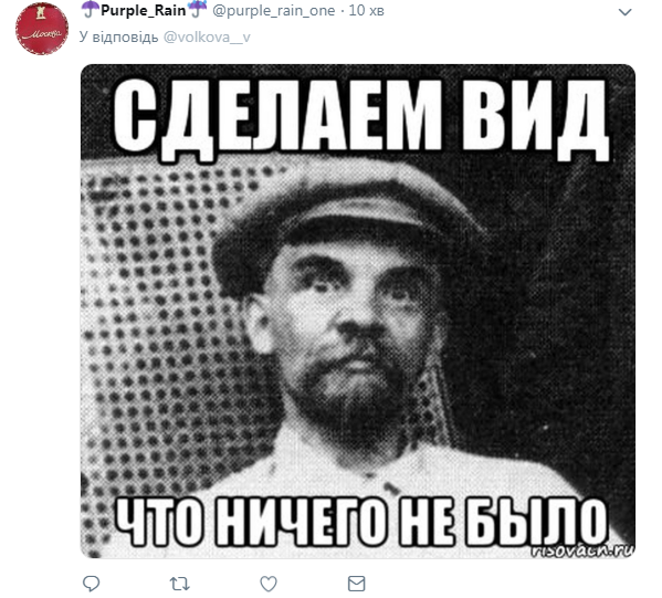 ''Невже відкачають?'' Візит лікарів до Леніна в мавзолей підірвав мережу