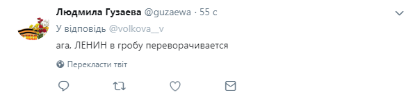 ''Невже відкачають?'' Візит лікарів до Леніна в мавзолей підірвав мережу