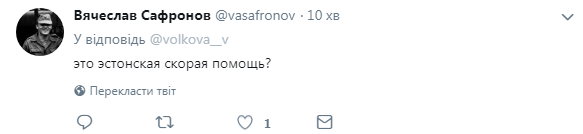 ''Невже відкачають?'' Візит лікарів до Леніна в мавзолей підірвав мережу