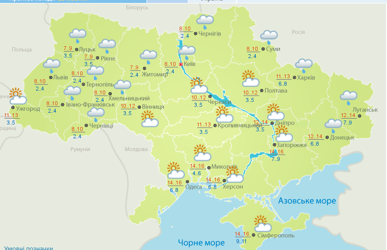 Снег и похолодание: синоптики уточнили прогноз погоды на начало недели