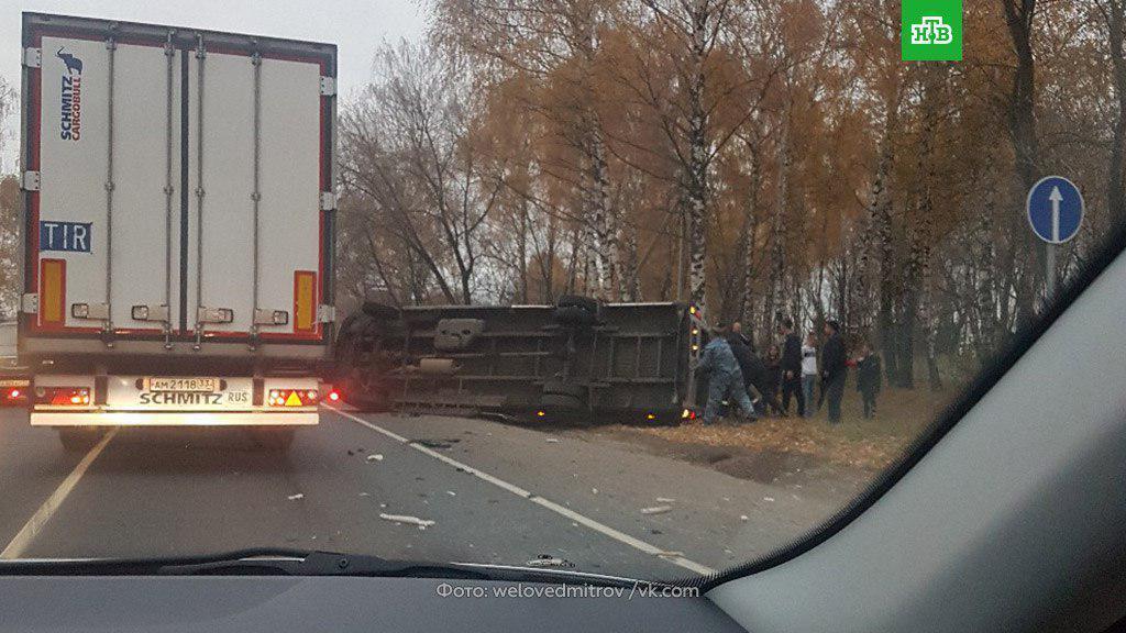 Под Москвой произошло масштабное смертельное ДТП с автобусом и маршруткой: множество пострадавших 