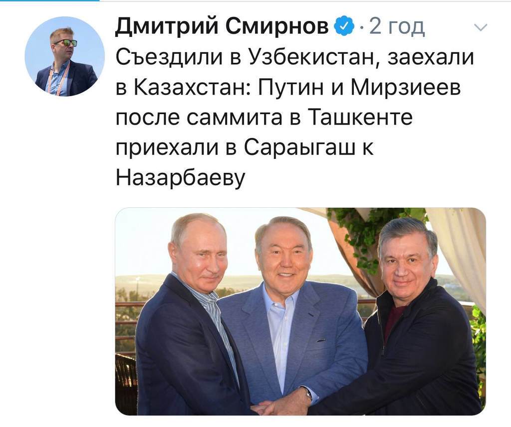 "На табуреточку поставили": Путіна підняли на сміх за махінації зі зростом. Фотофакт