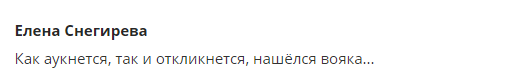 ''Перейдемо в наступ!'' Націоналіст довів росіян до істерики заявою про Донбас і Крим