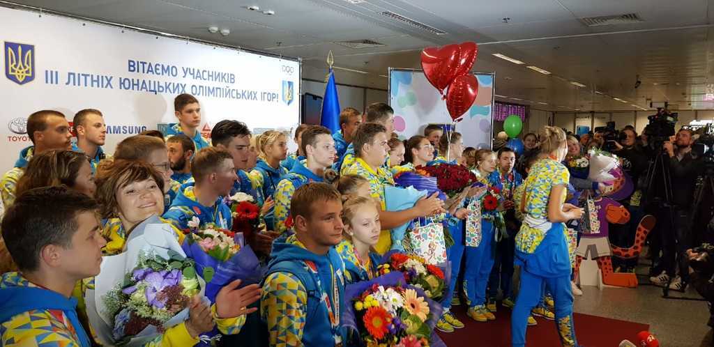 ''Тільки початок!'' Збірна України тріумфально повернулася з Юнацької Олімпіади