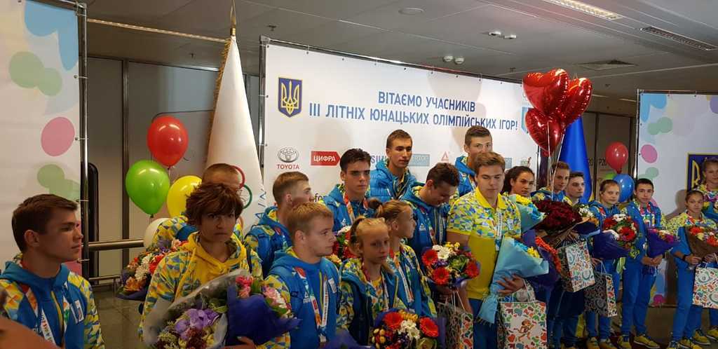 ''Только начало!'' Сборная Украины триумфально вернулась с Юношеской Олимпиады