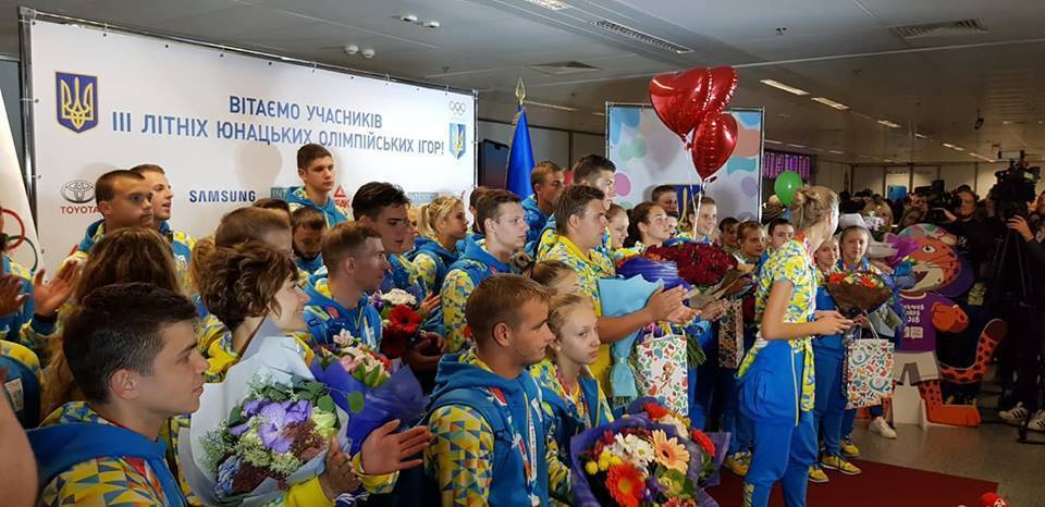 23 медали! Сборная Украины вернулась домой с Юношеской Олимпиады