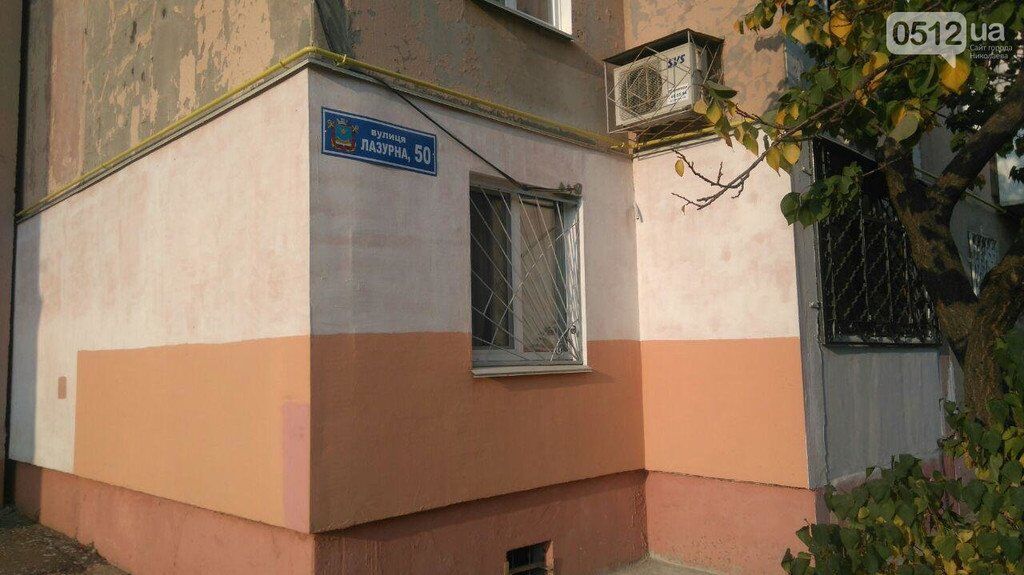 Средь бела дня: в Николаеве зверски изнасиловали ребенка. Фоторобот