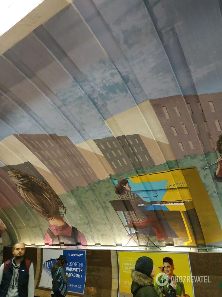 У київському метро з'явилися нові мурали: яскраві фото