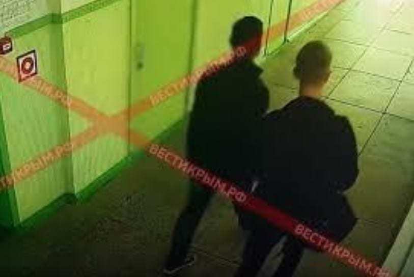 Скріншот видаленого відео