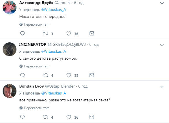 ''Майбутні Рослякови'': мережу обурила військова пропаганда РФ після теракту в Керчі