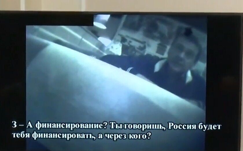 Росія завербувала екс-чоловіка Подкопаєвої для ''прориву'' у Раду: СБУ показала докази