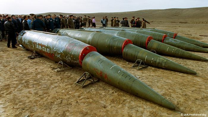 Уничтожение ракет РСД-10 в рамках Договора о РСМД