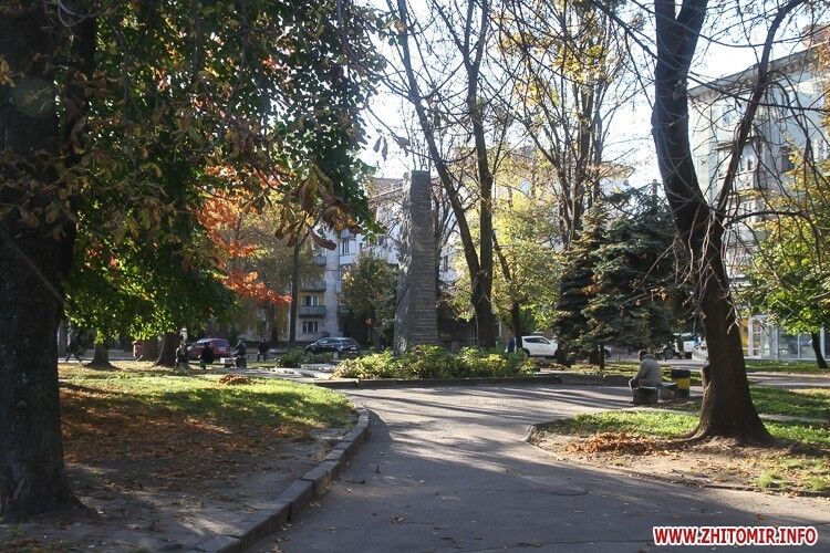 Парки та сквери осіннього Житомира: у мережі з'явилися барвисті фото