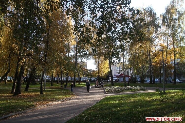 Парки та сквери осіннього Житомира: у мережі з'явилися барвисті фото