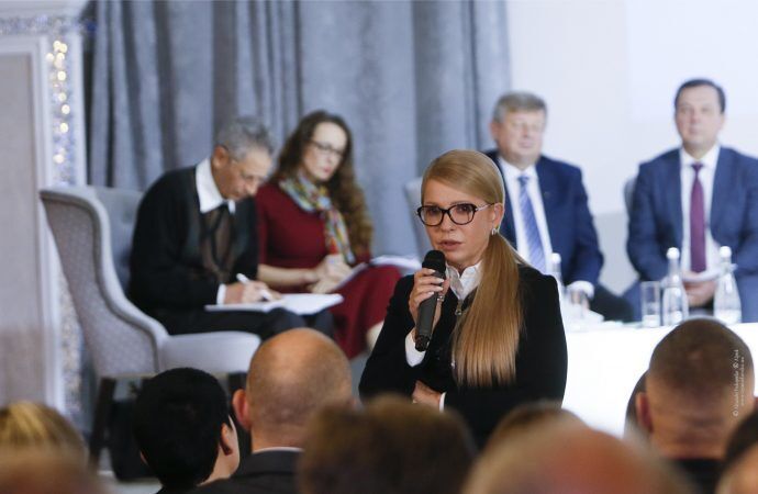 Тимошенко назвала мету Нової Конституції