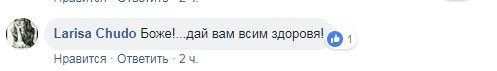 ''Спробував боротьбу на смак'': мережу зворушила історія бійця АТО, котрий ледь не загинув