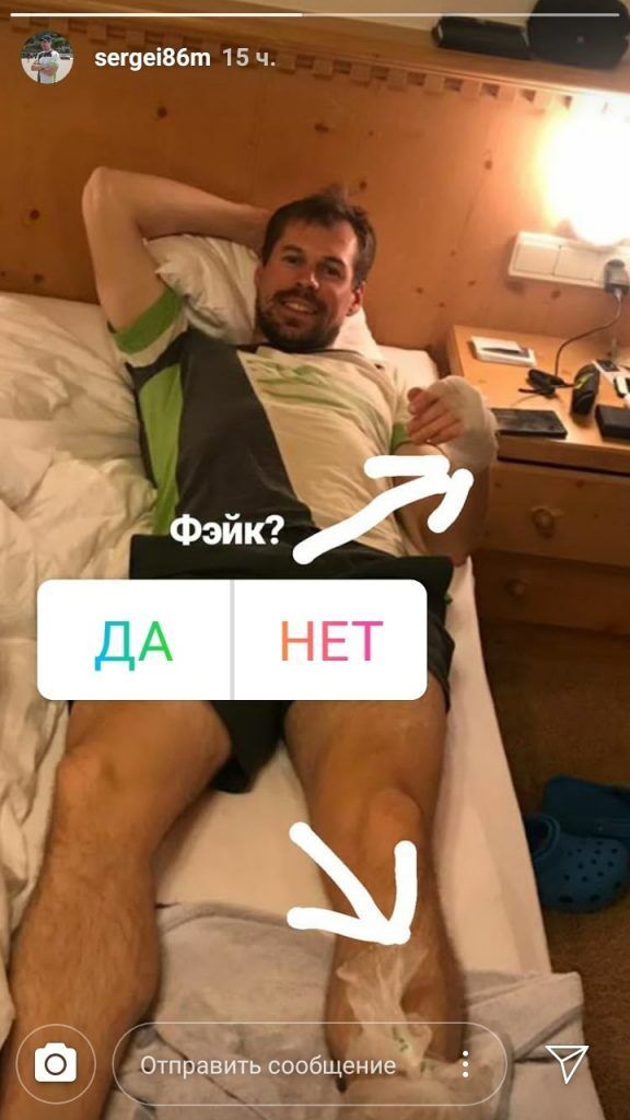 У Росії госпіталізовано дворазового чемпіона світу — фотофакт