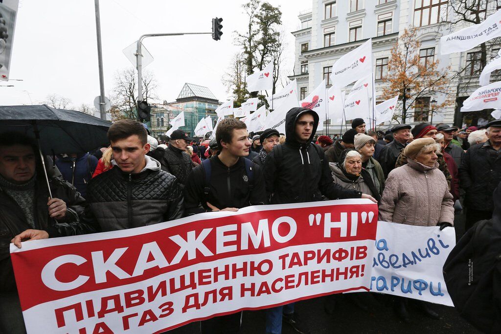 Тимошенко вимагає скасувати підвищення цін на газ на 23,5%