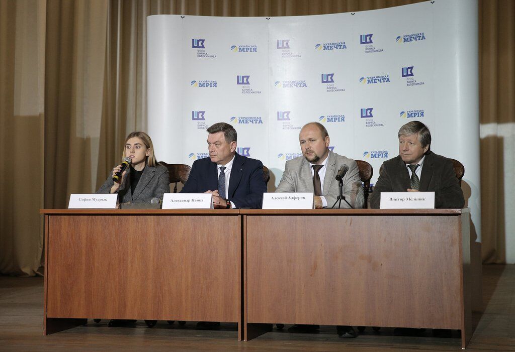 Стартував конкурс "Агро 2019": переможців чекає поїздка до Франції