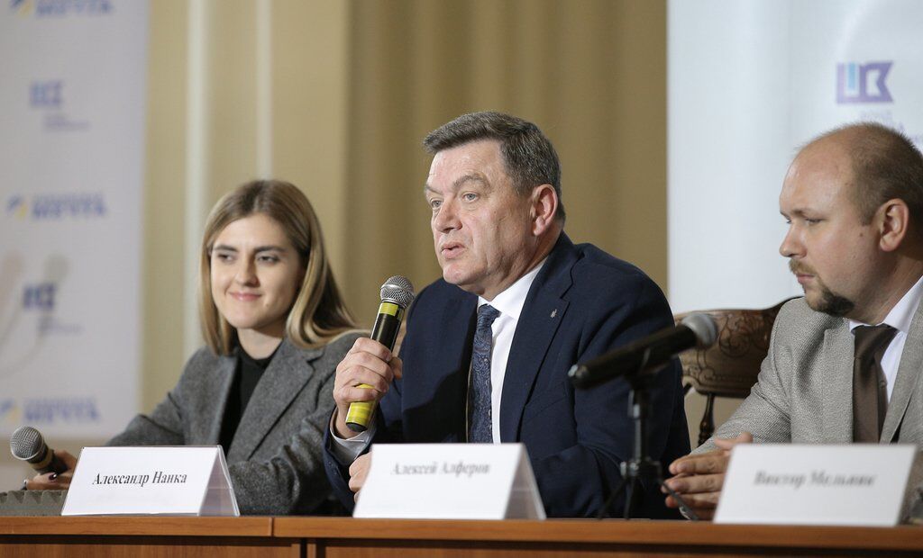 Стартував конкурс "Агро 2019": переможців чекає поїздка до Франції