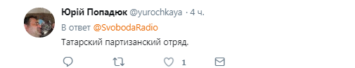 ''Аллах усе поверне'': окупанти познущалися над багатодітною кримською татаркою, її масово підтримали. Зворушливе відео