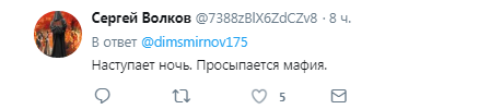 ''Скоро знайдуть в калюжі сечі'': журналіст Кремля порівняв Путіна зі Сталіним