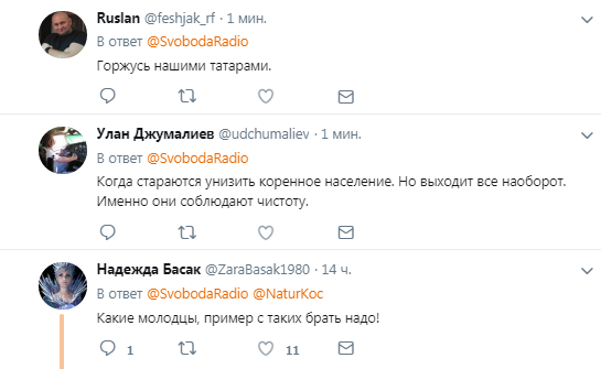 ''Аллах усе поверне'': окупанти познущалися над багатодітною кримською татаркою, її масово підтримали. Зворушливе відео