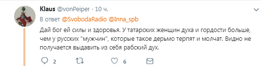 ''Аллах усе поверне'': окупанти познущалися над багатодітною кримською татаркою, її масово підтримали. Зворушливе відео