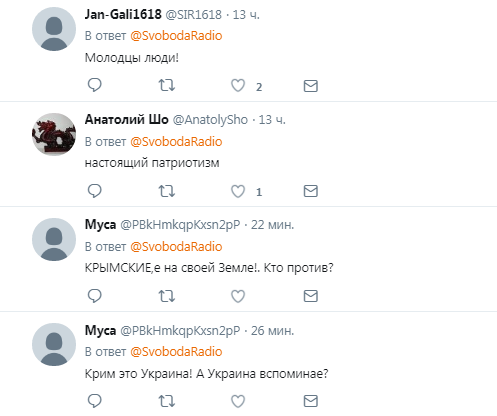 ''Аллах усе поверне'': окупанти познущалися над багатодітною кримською татаркою, її масово підтримали. Зворушливе відео