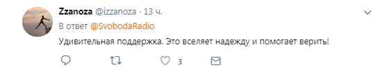 ''Аллах все вернет'': оккупанты поиздевались над многодетной крымской татаркой, ее массово поддержали. Трогательное видео