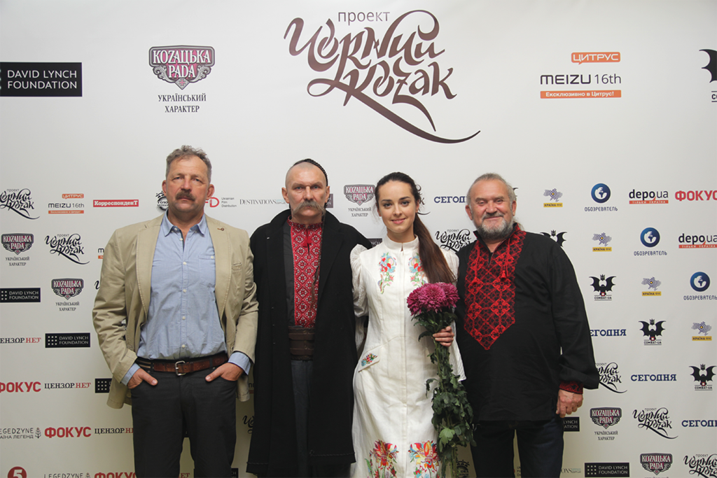В Україні стартує показ містичного фільму "Чорний Козак", який знімали 10 років