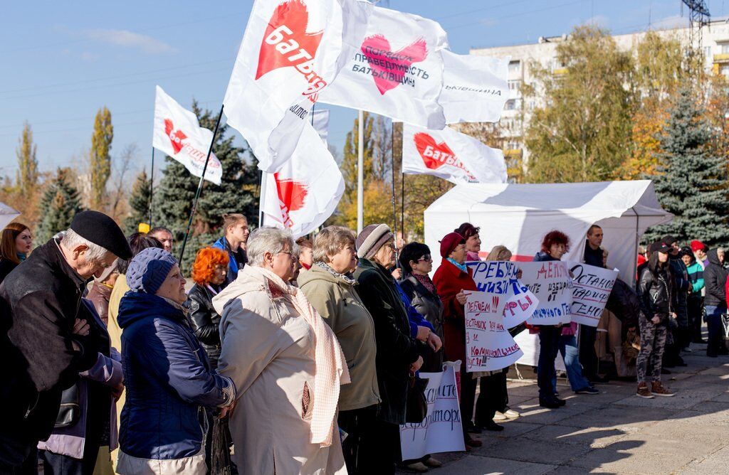 Акция протеста в Рубежном