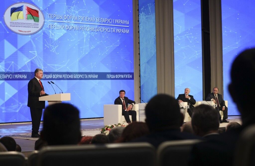 ÐелаÑÑÑÑ Ð³Ð¾Ñова вклÑÑиÑÑÑÑ Ð² конÑÐ»Ð¸ÐºÑ Ð½Ð° ÐонбаÑÑе: ÐÑкаÑенко Ñделал заÑвление