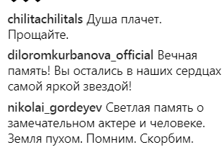 ''Прощай, Коля!'' Пугачева трогательно отреагировала на смерть Караченцова