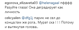 ''Ужас! Что с лицом?'' Лорак жестко раскритиковали за новый образ