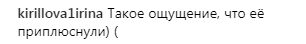 ''Ужас! Что с лицом?'' Лорак жестко раскритиковали за новый образ