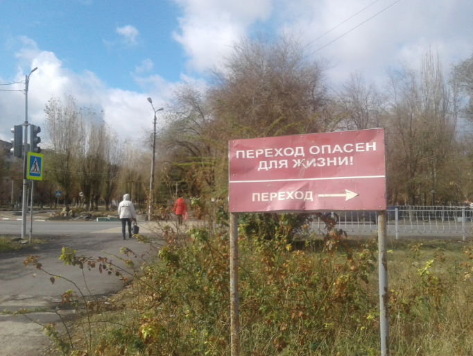 Місто-катастрофа: з'явилися нові фото і відео з Армянська